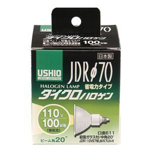 ウシオ ダイクロハロゲン 電球 JDR110V57WLW/K7UV-H 10個 Amazon | ウシオ ダイクロハロゲン中角 JDR110V57WLM/K7UV